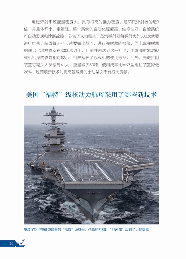 1718011710456442.jpg 详情27.jpg