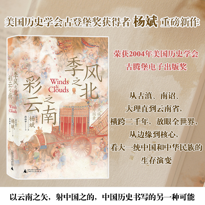 1718024985705159.png 主图4.png