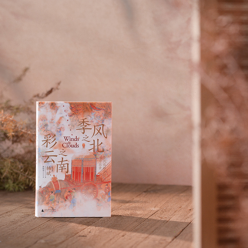 1718025017197243.jpg 详情2.jpg