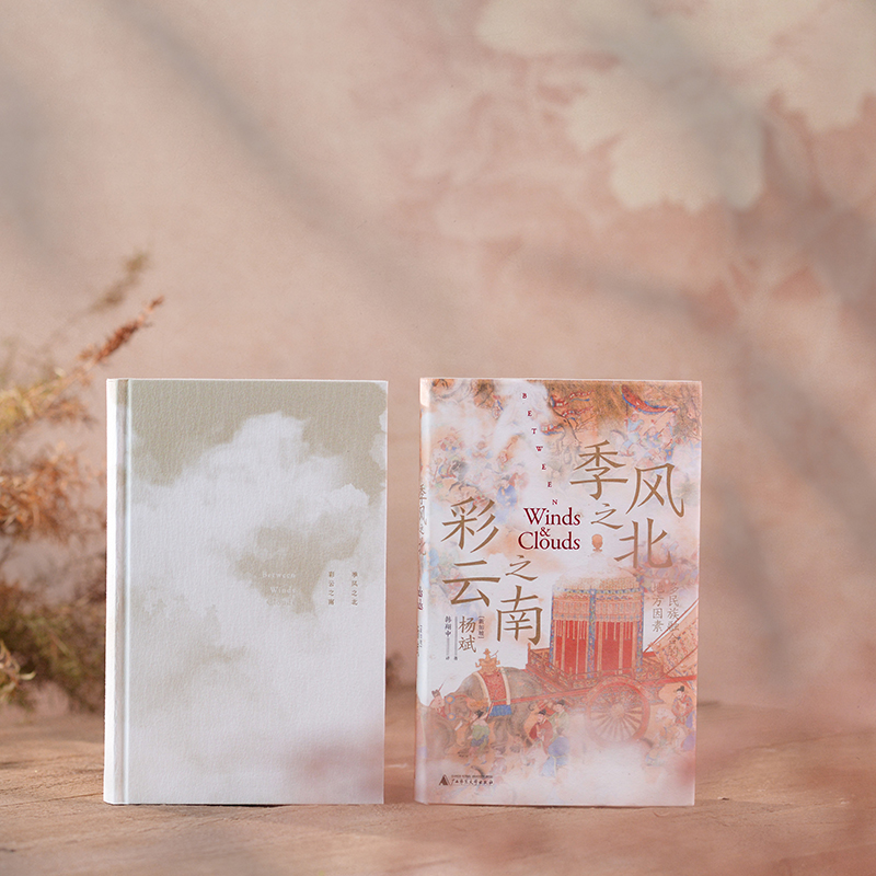 1718025088222750.jpg 详情3.jpg