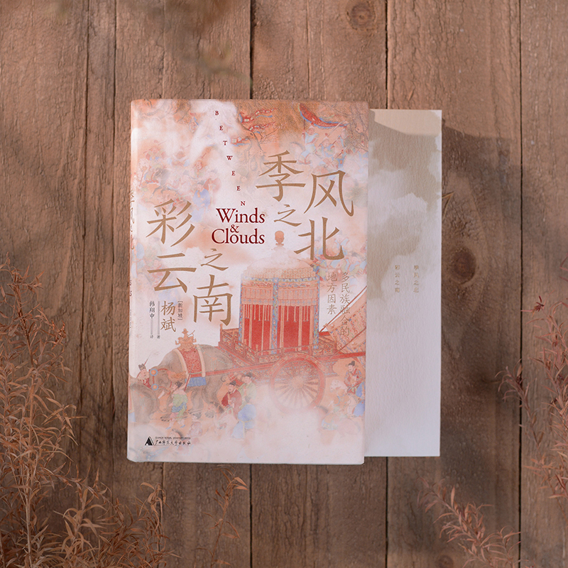 1718025115568111.jpg 详情4.jpg