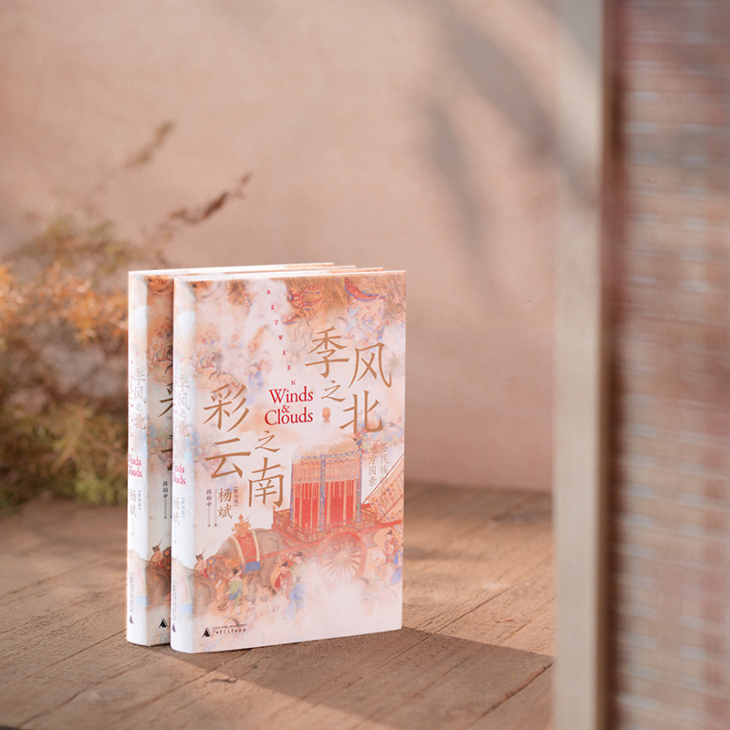 1718025141973173.jpg 详情5.jpg