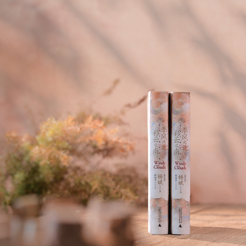 1718025156798856.jpg 详情6.jpg