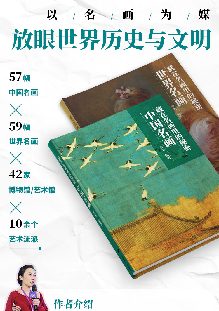 1718028401720945.jpg 详情1.jpg