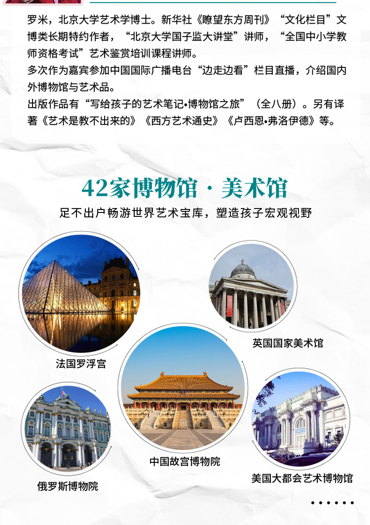 1718028413207428.jpg 详情2.jpg