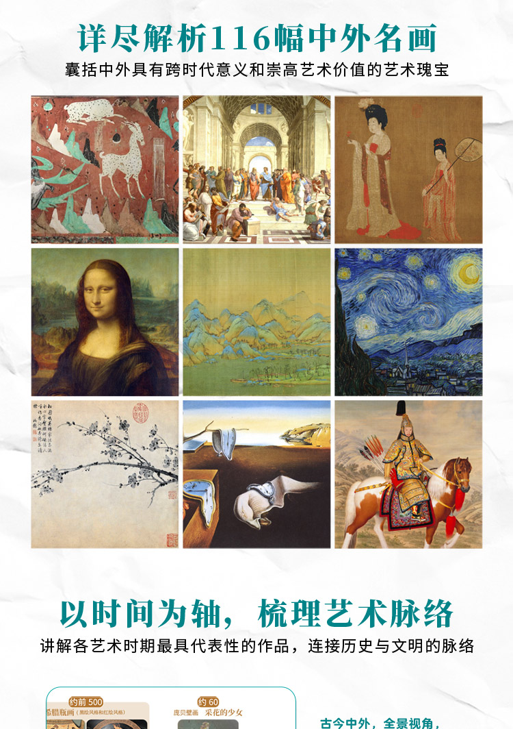 1718028429745310.jpg 详情3.jpg