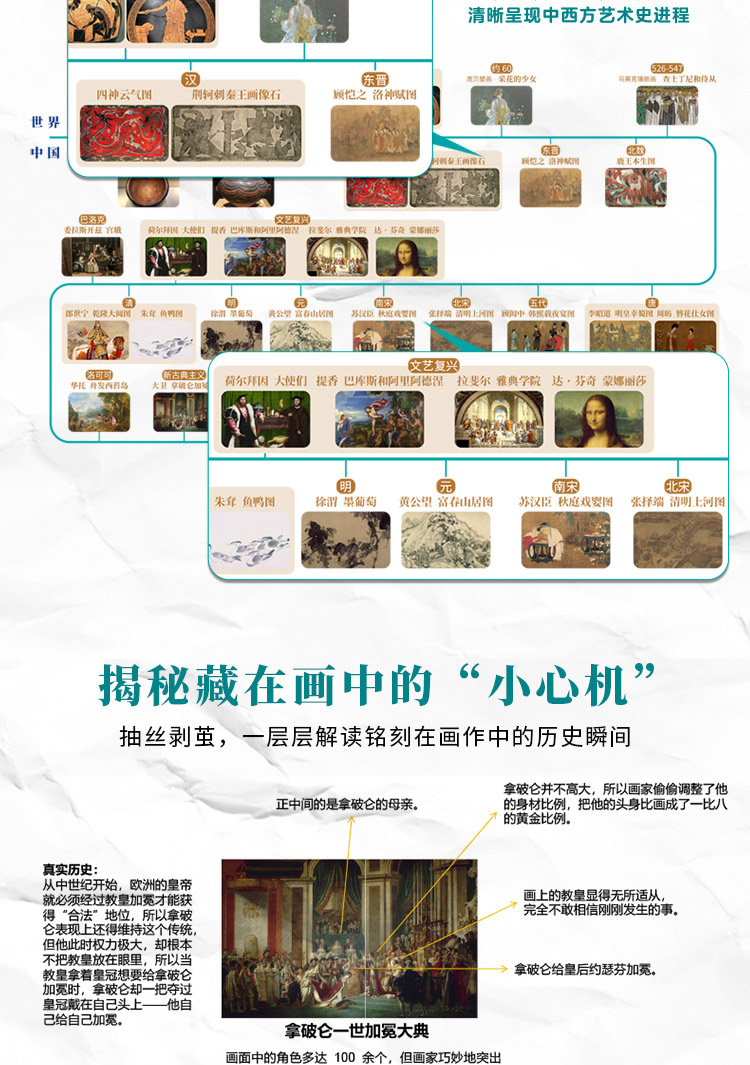 1718028454180545.jpg 详情4.jpg