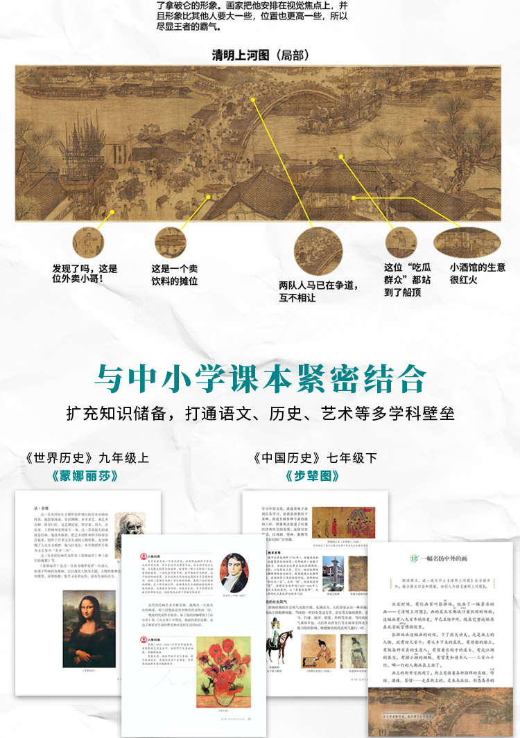 1718028465448835.jpg 详情5.jpg