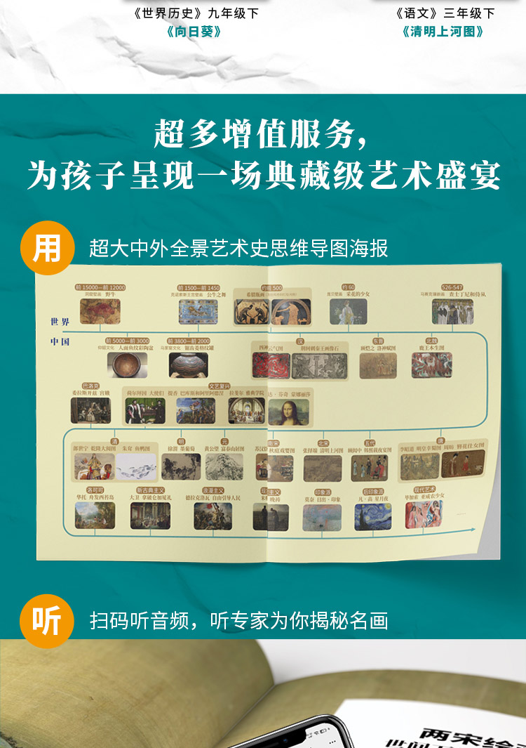 1718028475889186.jpg 详情6.jpg