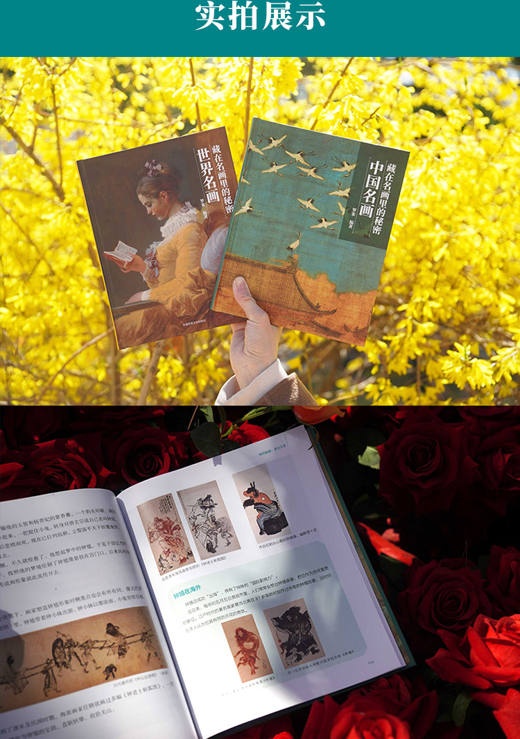 1718028498888378.jpg 详情8.jpg