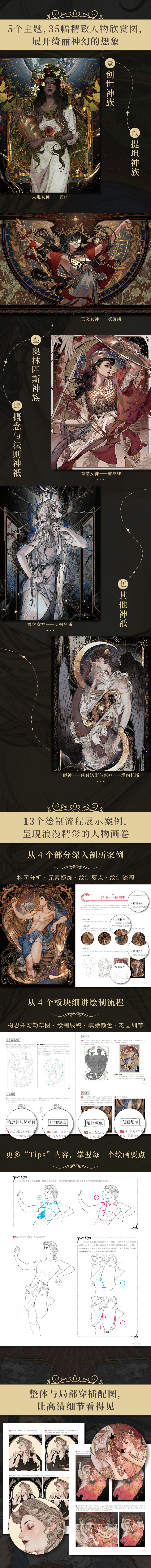 1718801569558434.jpg 详情2.jpg