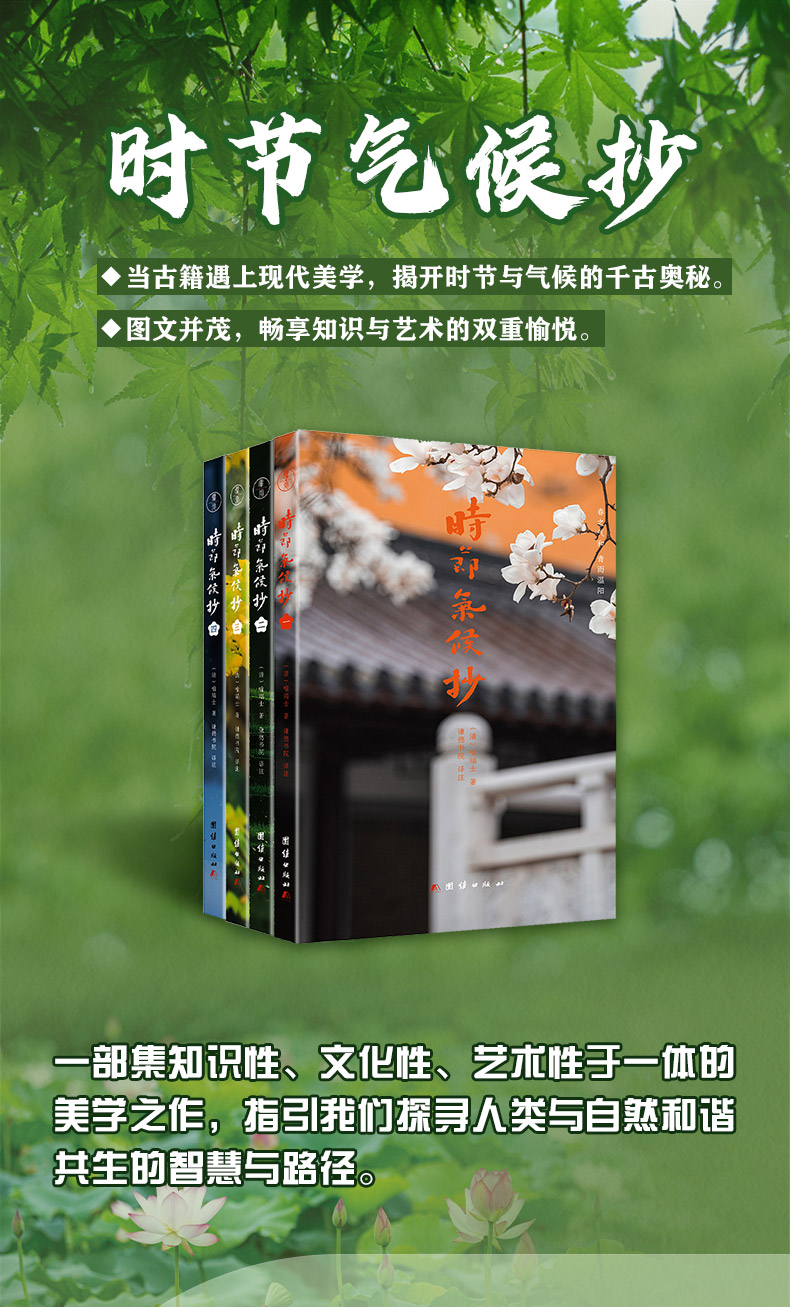 1718976195416673.jpg 详情1.jpg