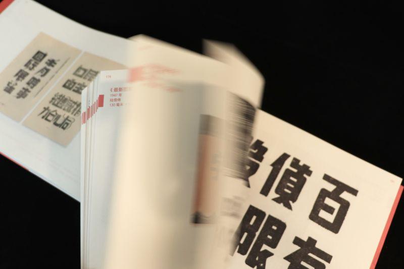 1719068040210783.jpg 详情-08.jpg