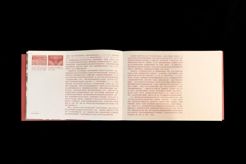 1719068045858871.jpg 详情-09.jpg