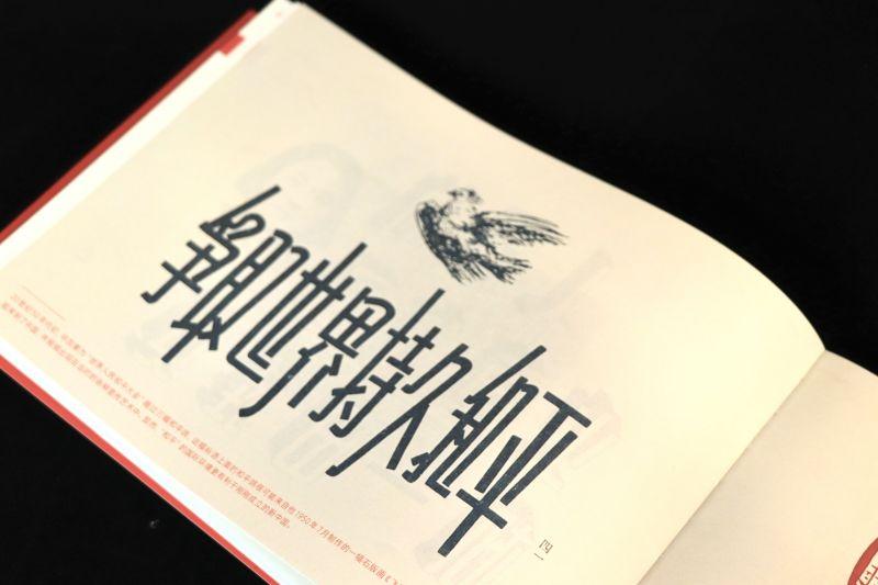 1719068051790946.jpg 详情-10.jpg