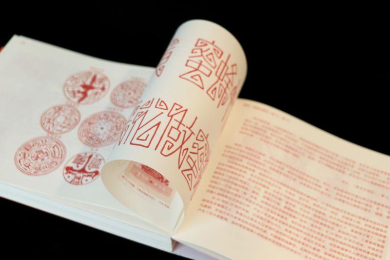 1719068056230631.jpg 详情-11.jpg