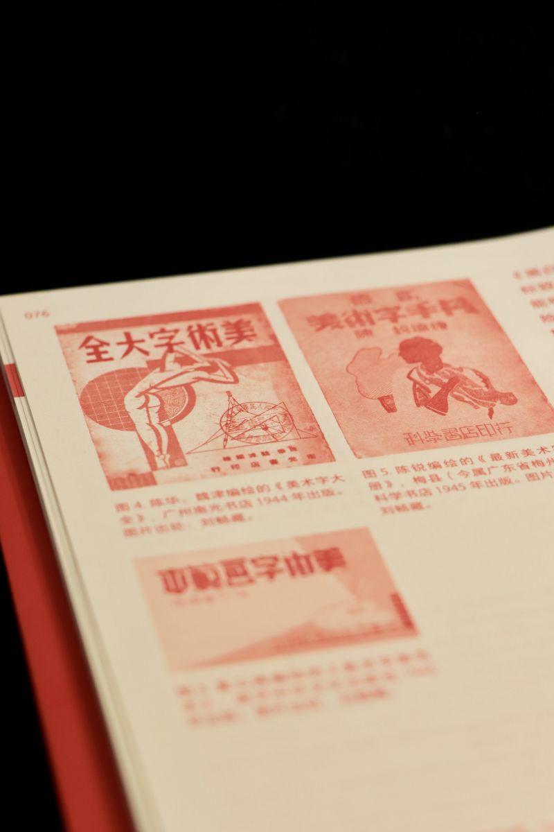 1719068060584098.jpg 详情-12.jpg