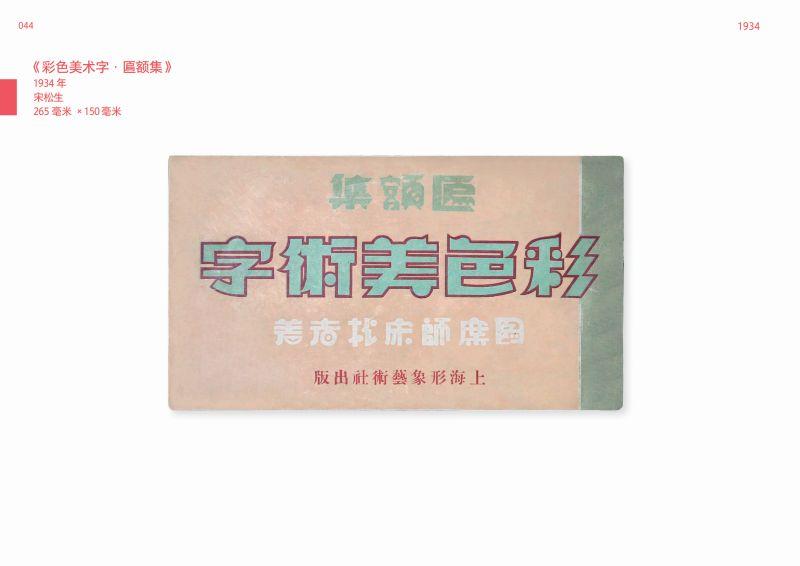 1719068074293813.jpg 详情-15.jpg