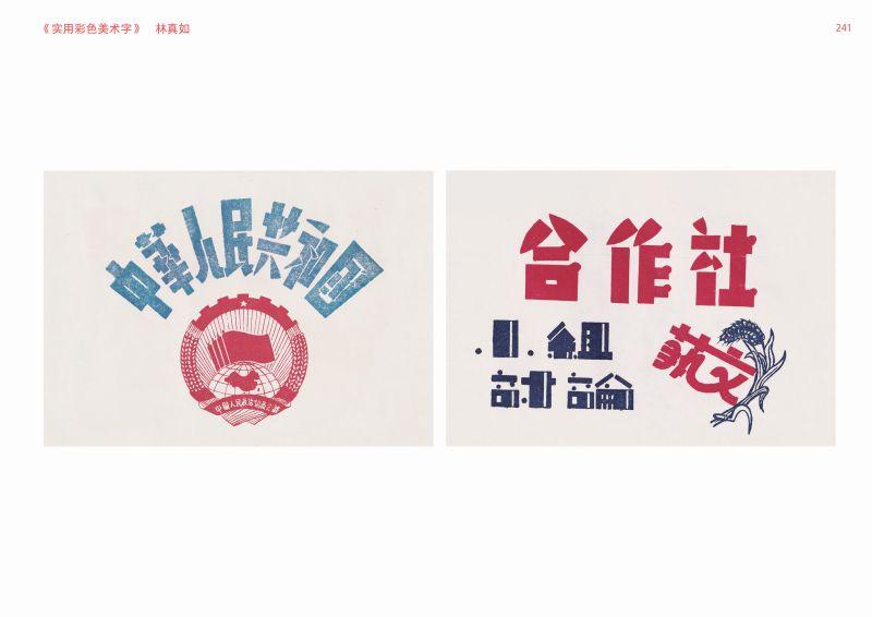 1719068094924437.jpg 详情-20.jpg