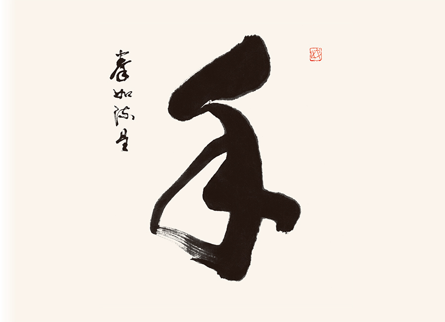 1719231504787943.jpg 书摘1.jpg