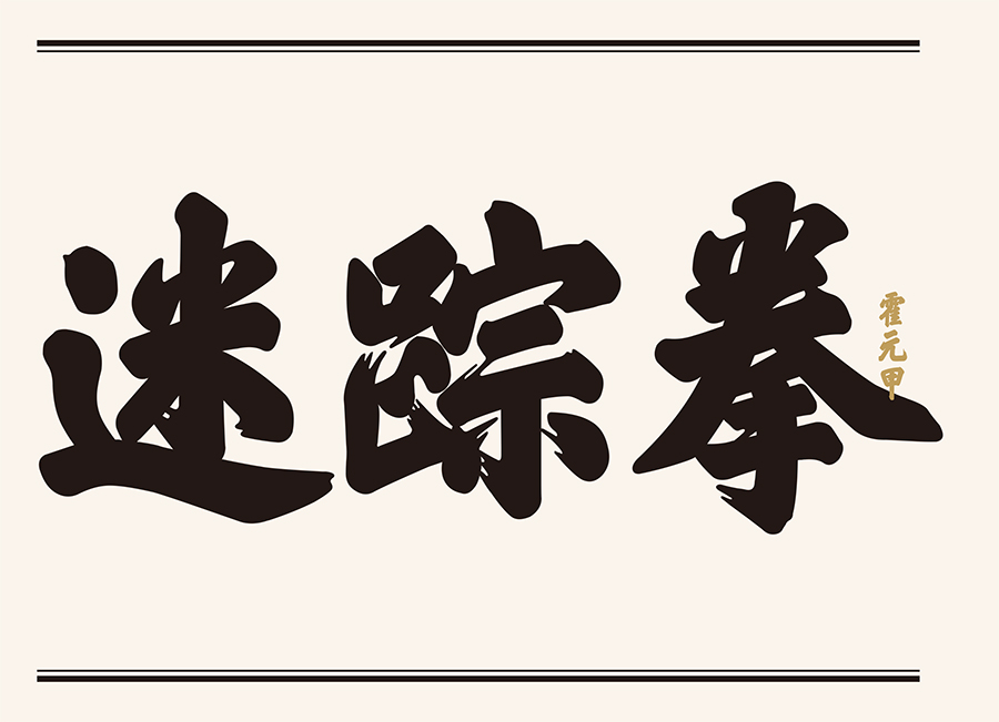 1719231535222749.jpg 书摘6.jpg