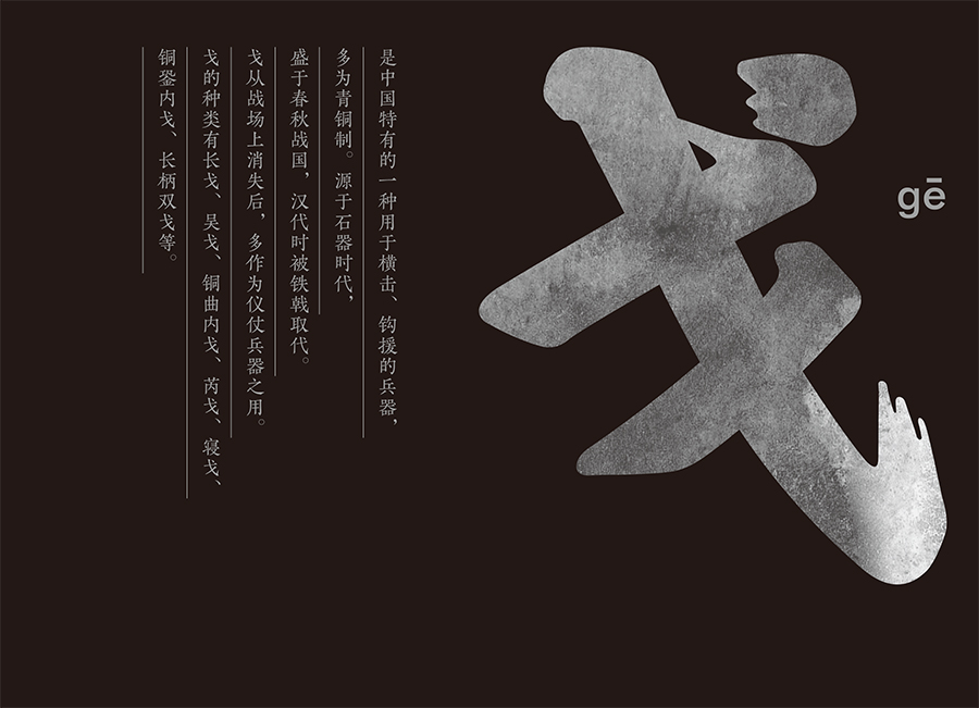 1719231563250678.jpg 书摘11.jpg