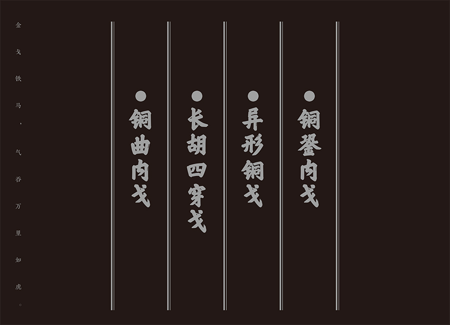 1719231569115160.jpg 书摘12.jpg