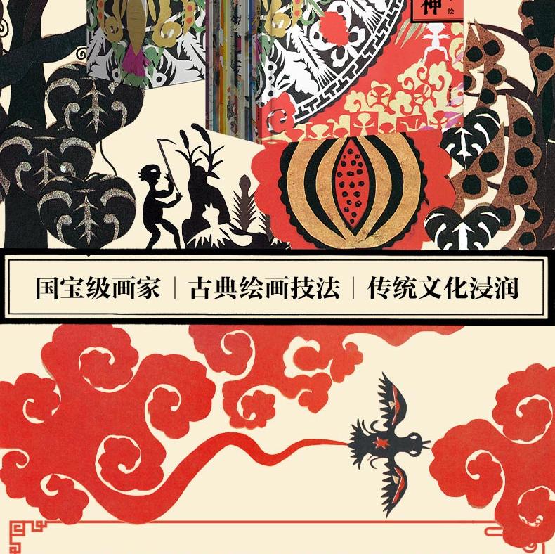 1719236009228416.jpg 详情-03.jpg