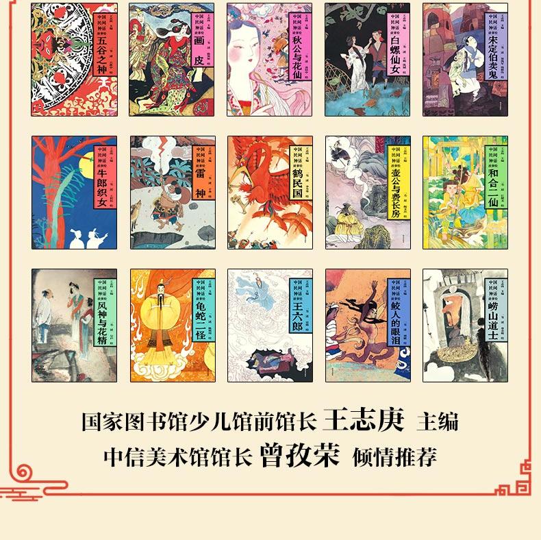 1719236014639305.jpg 详情-04.jpg