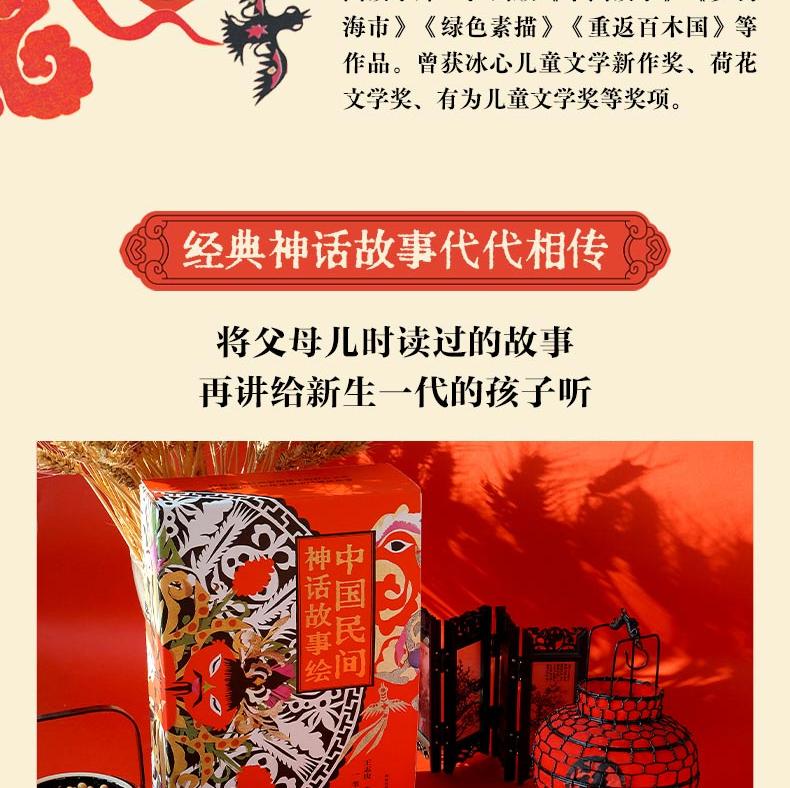 1719236047310958.jpg 详情-11.jpg