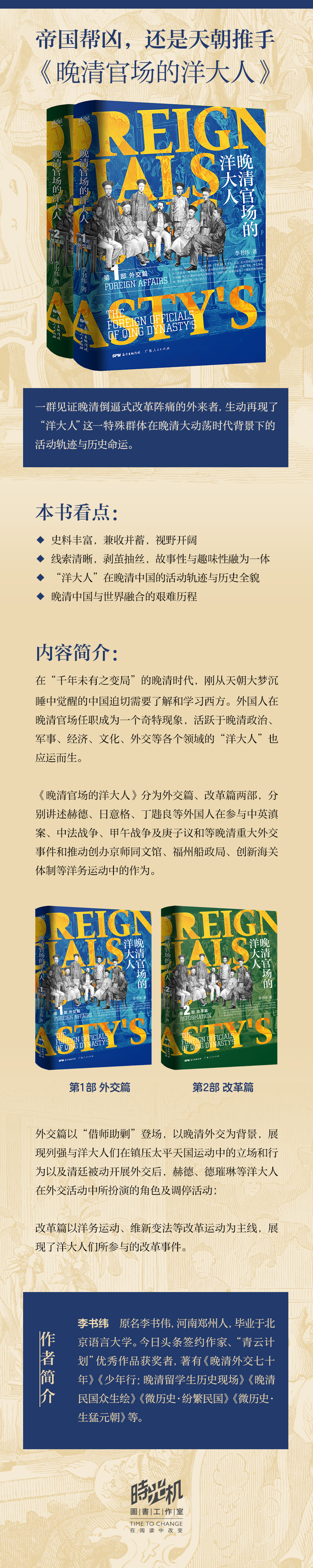 1719492842227674.jpg 详情1.jpg