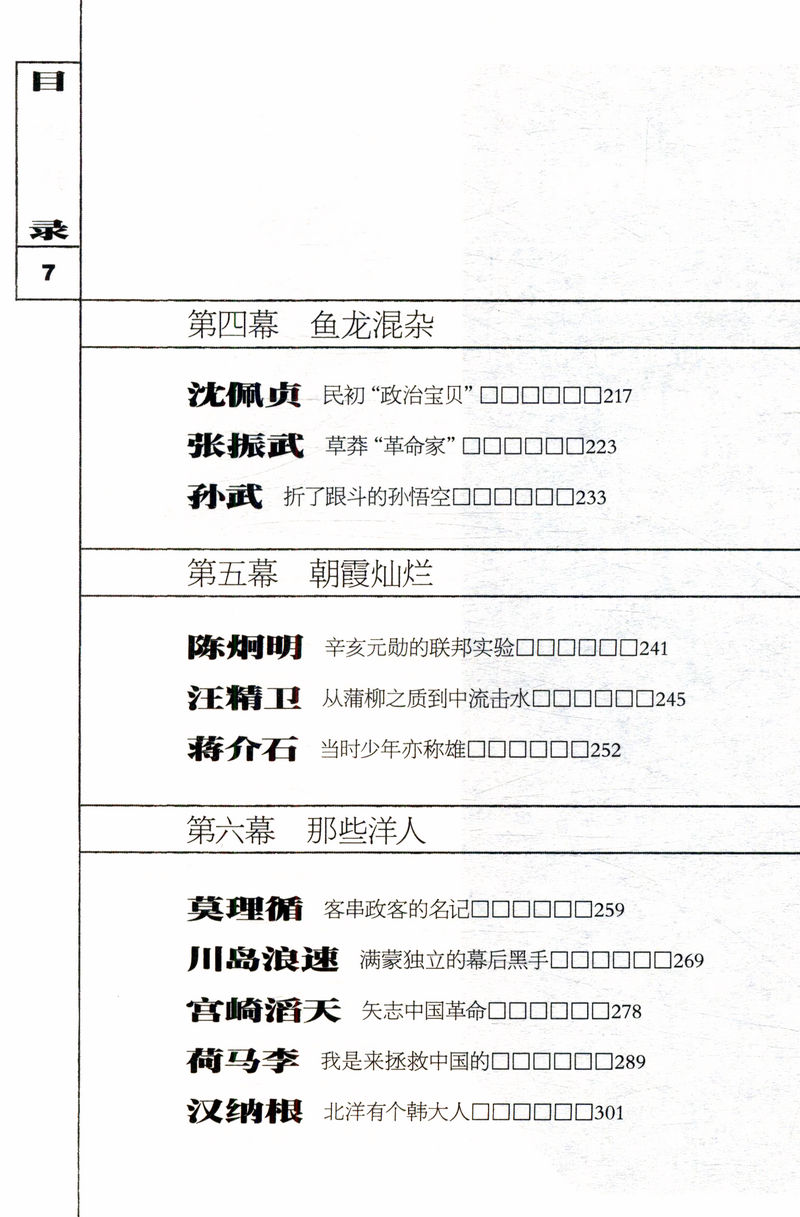 1719493715756599.jpg 详情13.jpg