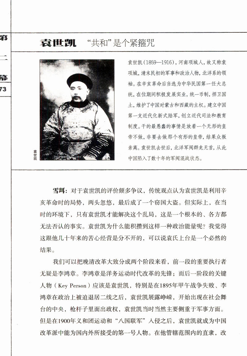 1719493720639316.jpg 详情14.jpg