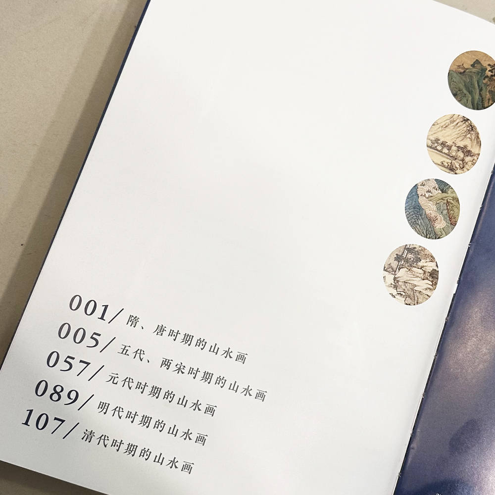 1719585334191165.jpg 书摘1.jpg