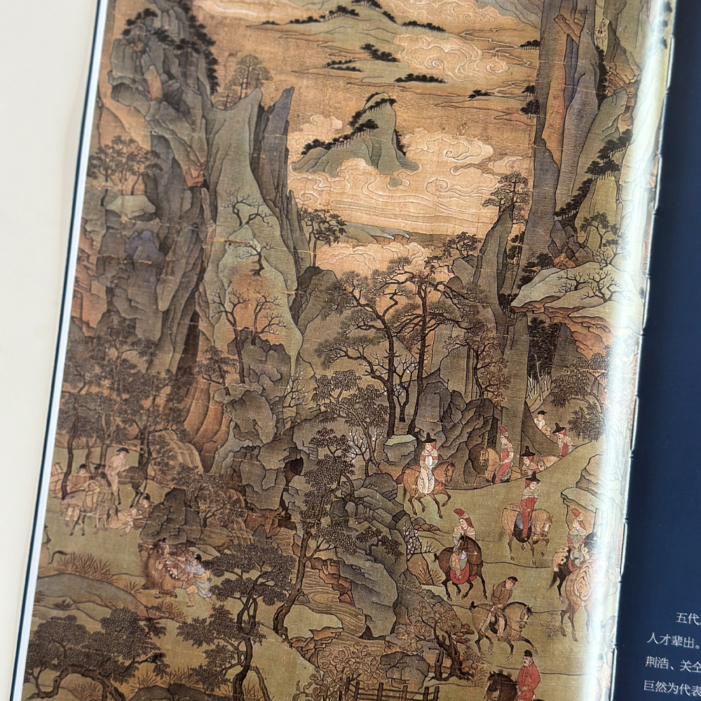 1719585340587986.jpg 书摘2.jpg