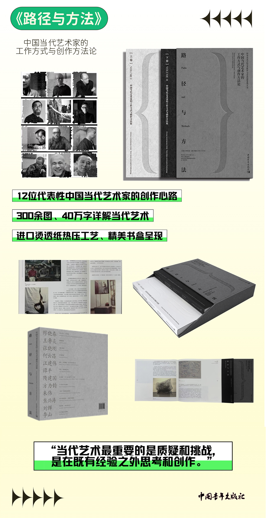 1719653382462318.jpg 详情1.jpg