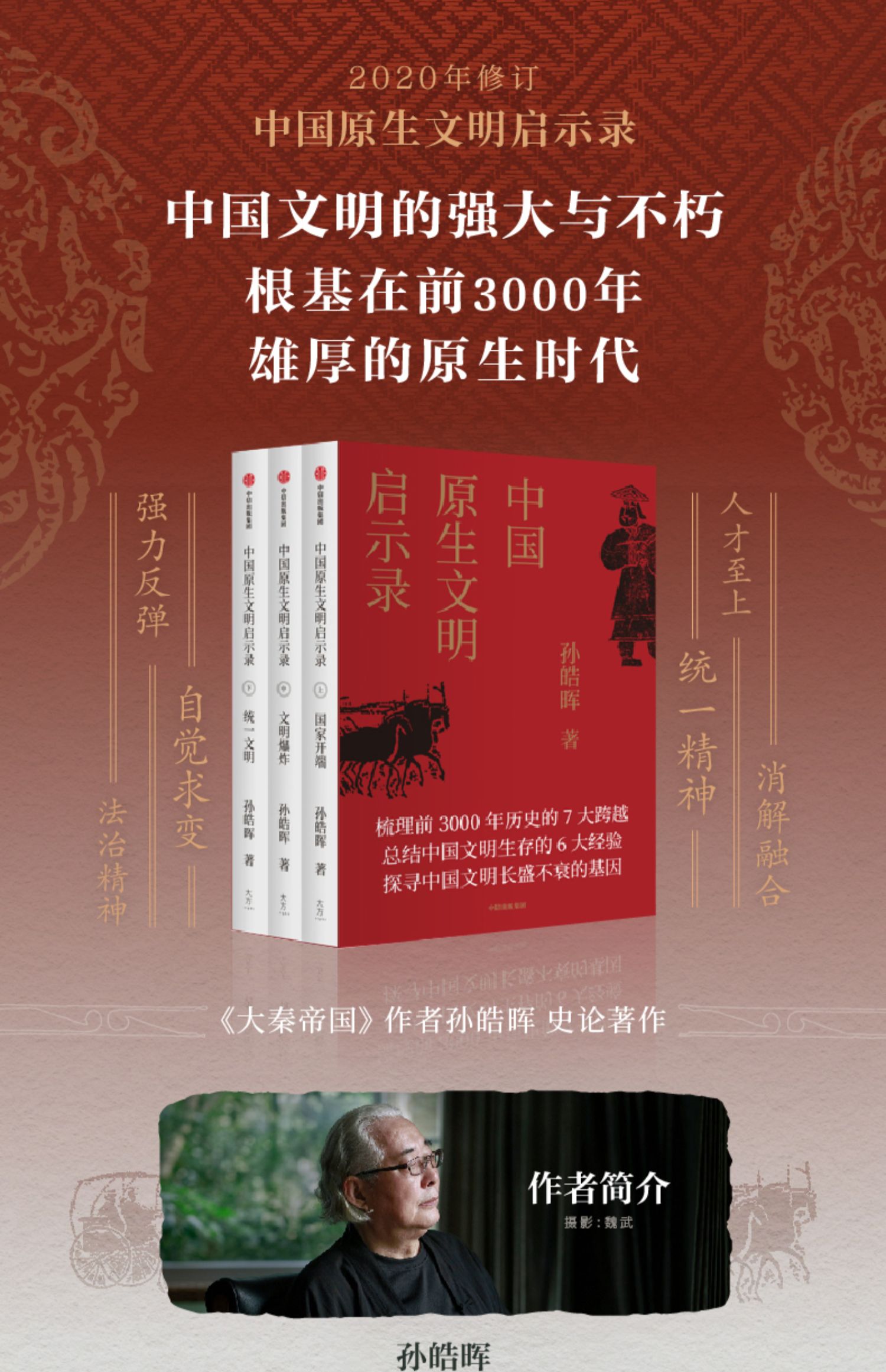 详情-07.jpg