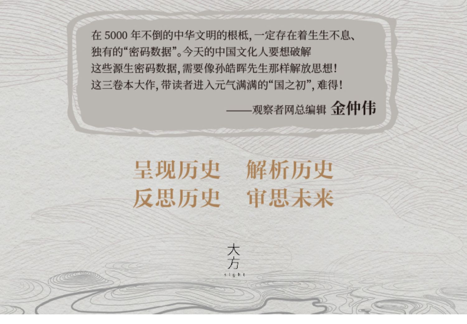 详情-10.jpg