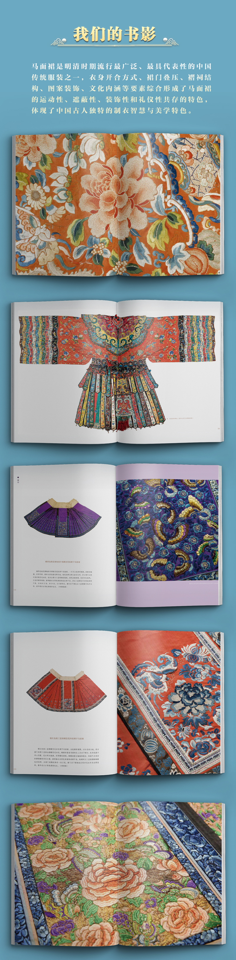 1719932005199710.jpg 详情7.jpg