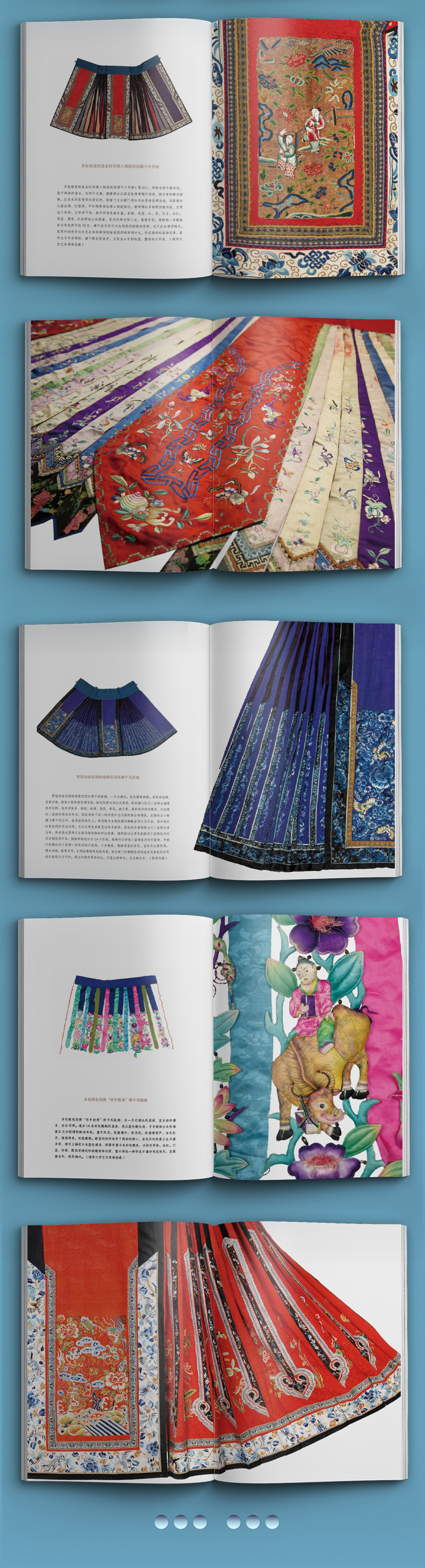 1719932021281097.jpg 详情8.jpg