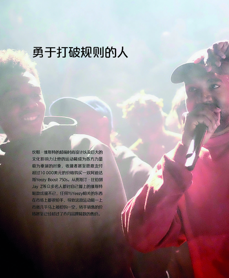 1720011788393021.jpg 书摘5.jpg