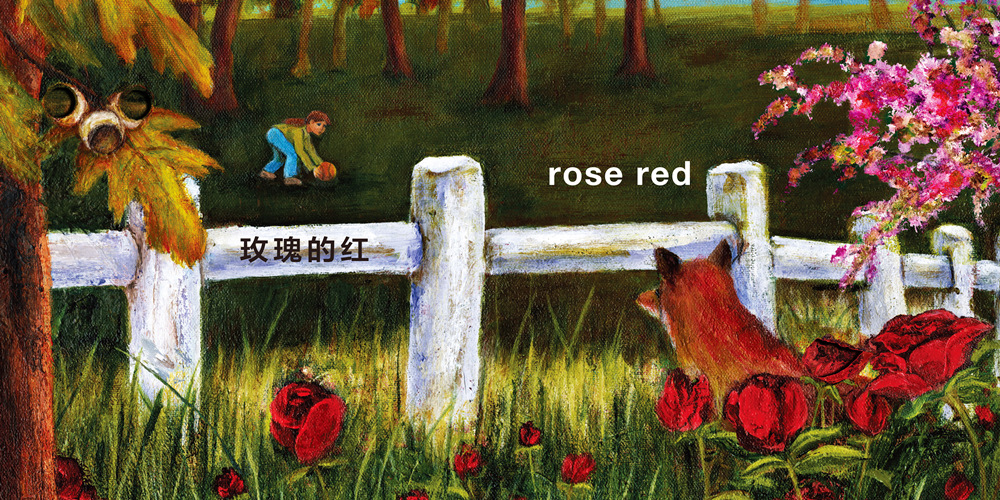 1720513754924055.jpg 书摘2.jpg