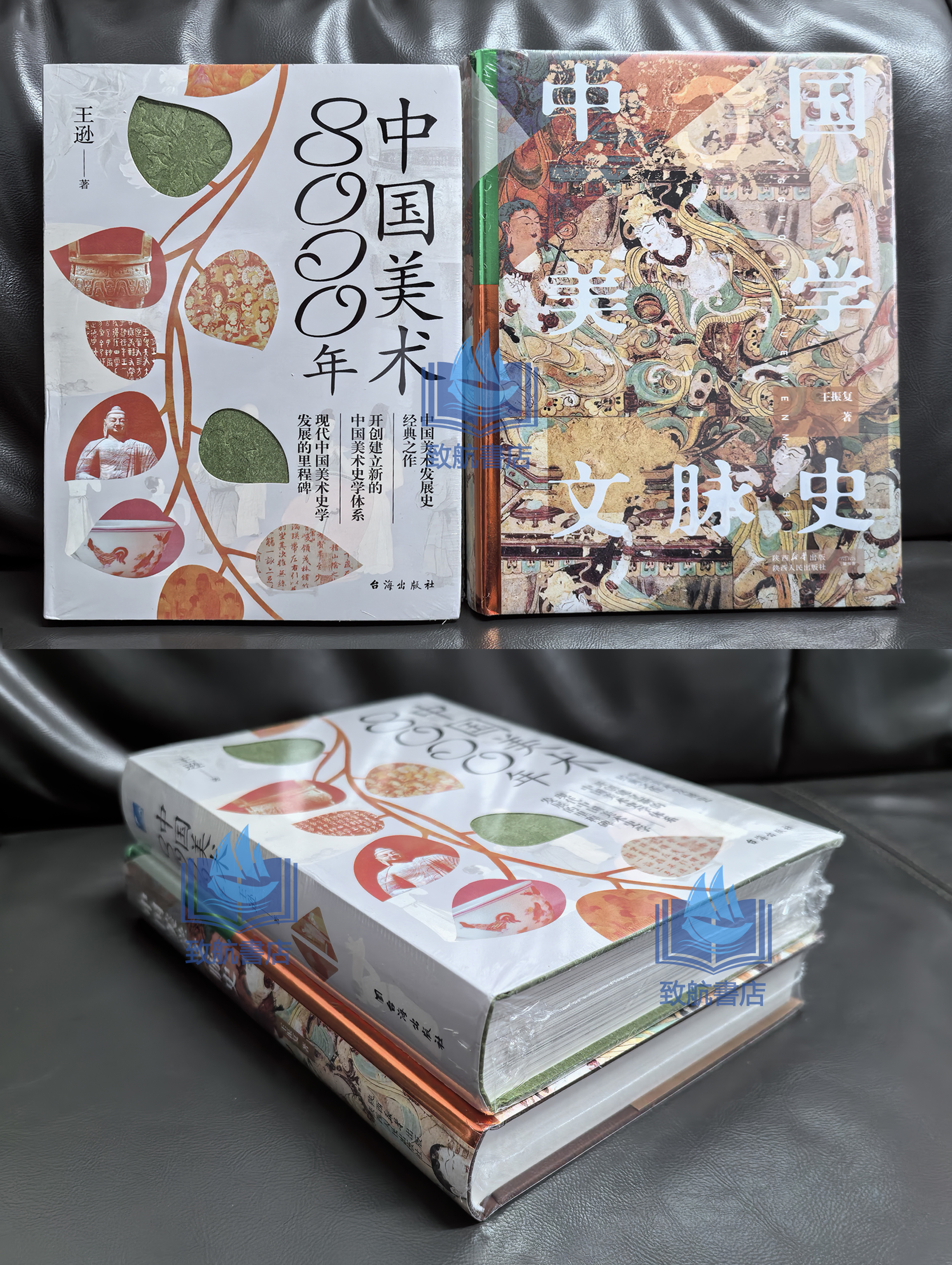 1721183316682742.jpg 實拍1.jpg