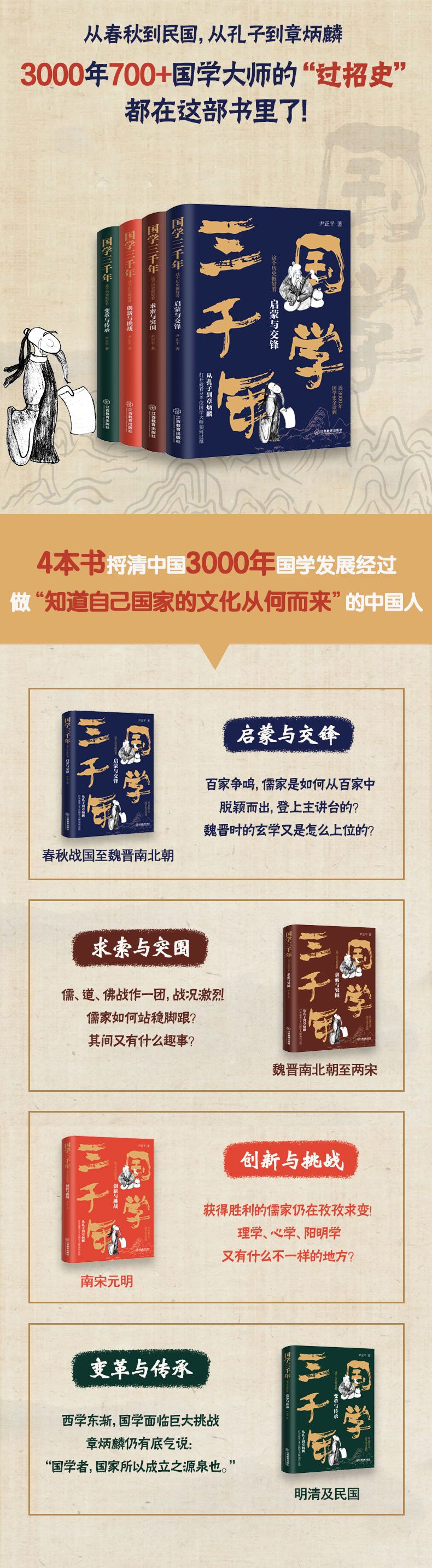 1721205079842956.jpg 详情1.jpg