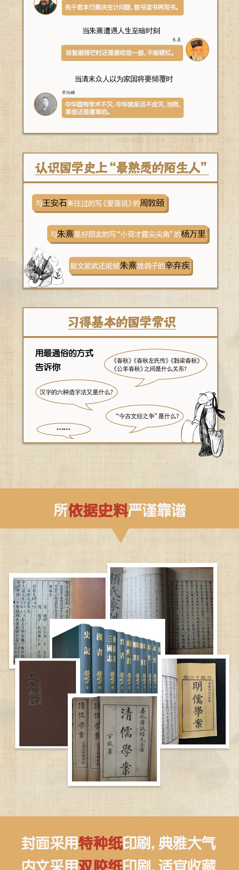 1721205095207002.jpg 详情3.jpg