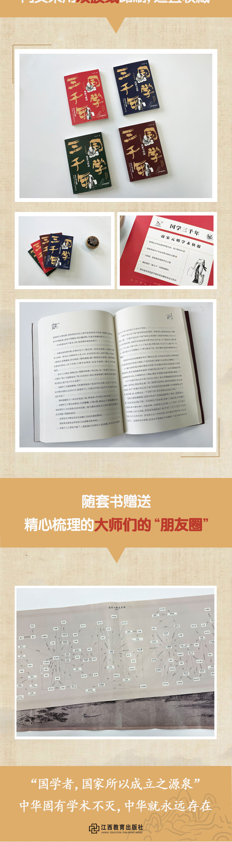 1721205108559391.jpg 详情4.jpg