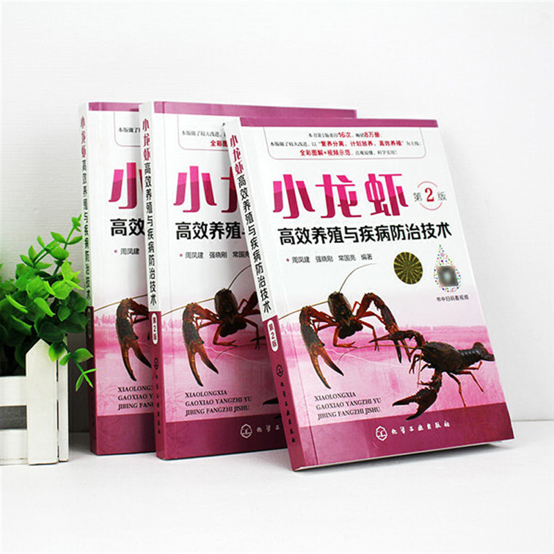 1721222570426373.jpg 主图8.jpg