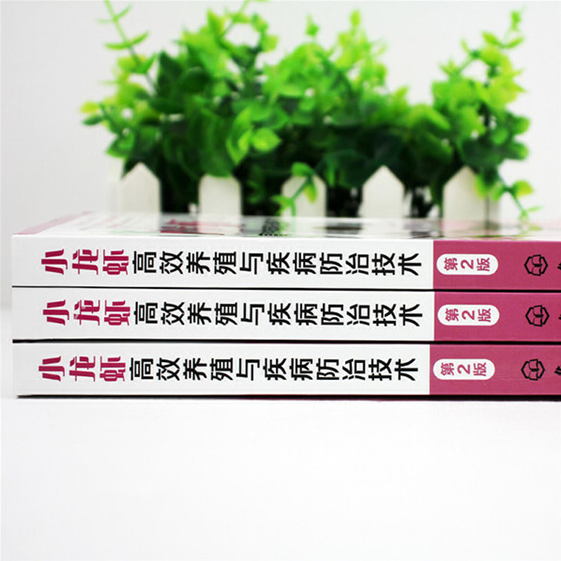 1721222578701352.jpg 主图9.jpg