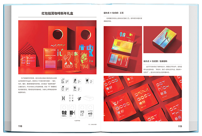 1721739869281504.jpg 主图2.jpg