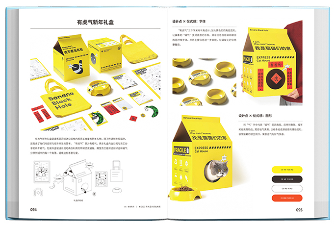 1721739882831715.jpg 主图7.jpg